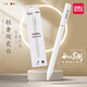 得力（deli） 旋轉中性筆ins冷淡風(fēng)0.5mm簽字筆高顏值商務(wù)碳素水筆轉動(dòng)筆免費刻字定制logo 【陶瓷白 1支】ABS塑料筆桿