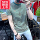國(guó)際品牌男裝2022時(shí)尚帥氣條紋短袖T恤男韓版潮流修身半袖文藝青年ins打底衫潮 綠色 XL 130斤-145斤