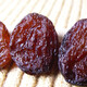 淳束【帶籽 肉厚香甜】新疆特產(chǎn)吐魯番紫香妃葡萄干特大黑玫瑰香零食 2斤（1斤x2袋）帶籽-營(yíng)養豐富