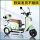 結盟者 曼巴迪金時奇愛瑪同款電動三輪車家用小型迷你接送孩子女士 空車48V600W電機（自配電池）