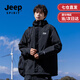 JEEP SPIRIT吉普沖鋒衣羽絨服三合一男女情侶款外套男防風(fēng)可拆卸登山滑雪服女 耀石黑單層 （男女同款） S(建議120-140斤) （歐碼偏大）