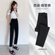 奕卬西裝褲女夏季薄款垂墜感直筒寬松黑色九分煙管西褲小個(gè)子褲子女 黑色拉鏈九分褲 不起球不掉色 S 75-90斤