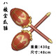 趙云龍膽亮銀槍軟膠材質(zhì)長(cháng)矛方天畫(huà)戟兵器兒童玩具冷兵器PU 八棱金瓜錘-雙錘 默認