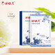 謝馥春【買3盒送1盒正裝】花顏水肌面膜秋冬保濕國貨補(bǔ)水保濕5片