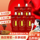 新疆正宗哈密貢棗王濃漿棗制品袋裝無(wú)核濃縮棗汁棗泥紅棗大棗原漿 100g5袋棗王濃漿