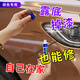 點(diǎn)繽 汽車補(bǔ)漆筆 點(diǎn)漆筆珍珠白 劃痕修復(fù)筆 油漆修復(fù)筆 劃痕修復(fù)神器 棕色車【補(bǔ)漆筆+砂紙+清潔棉】 留言車型顏色（例如24款卡羅拉）