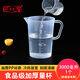 巴比客刻度量杯3000毫升*1食品級(jí)PP塑料廚房烘焙水杯耐高溫牛奶刻度杯