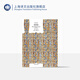 荒原狼 譯文經(jīng)典 [德]黑塞著 趙登榮 倪誠恩譯 譯文經(jīng)典 悉達(dá)多 玻璃球游戲作者 德國文學(xué)經(jīng)典著作  上海譯文出版社 正版圖書 窗簾布