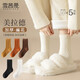 雪茜曼襪子女四季長(cháng)筒襪復古麻花學(xué)院風(fēng)女襪子舒適百搭中筒襪