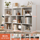 本木自在（BENMUZIZAI）書(shū)柜落地家用實(shí)木色書(shū)架置物架客廳矮柜防塵柜子靠墻儲物柜 特價(jià) 窄款120cm暖白 無(wú)背板