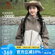 駱駝（CAMEL）女裝沖鋒衣新款硬殼單沖三防連帽防風(fēng)短款休閑外套登山服