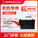 駱駝12V電瓶適配客車(chē)房車(chē)貨車(chē)工程車(chē)三輪車(chē)農機拖拉機逆變器 以舊換新 N120農機版12V120AH適配于輕卡/中型客車(chē)