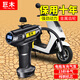 巨木電動(dòng)車(chē)充氣泵電瓶車(chē)打氣筒家用usb充電電動(dòng)打氣便攜式小型加氣泵 無(wú)線(xiàn)充氣泵【家車(chē)兩用】