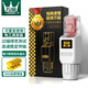 萬(wàn)級(jí)（WANJEED） 六類免壓水晶頭 超5/6類千兆免打水晶頭 電腦網(wǎng)線面板插座接頭連接器 超六類免壓水晶頭【白色】 【1個(gè)盒裝】