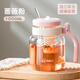 天喜（TIANXI）玻璃水杯大肚杯女高顏值辦公室大容量花茶茶水分離泡茶杯吸管杯子 薔薇粉1000ML