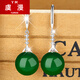 虞漫新年耳飾S925純銀耳環(huán)女復古12MM綠瑪瑙耳墜紅寶石翡翠和田玉長(cháng)款 A01綠瑪瑙耳環(huán) 銀色配證書(shū)