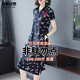 莎妮朵羅大碼女裝連衣裙胖mm夏裝新品翻領(lǐng)碎花胖人顯瘦款A字寬松裙子15766 深藍色 L建議100-125斤穿著(zhù)