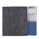 馬勒(MAHLE)空調(diào)濾清器濾芯空調(diào)格 現(xiàn)代起亞車(chē)系 活性炭 LAK1363 新途勝,領(lǐng)動(dòng),悅納