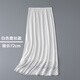 米詩(shī)德（MISHIDE）內(nèi)襯半裙襯裙打底半身裙春夏內(nèi)搭防透裙中長(zhǎng)款莫代爾蕾絲防走光 白色蕾絲款 72cm 均碼