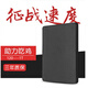 適用宏基E5-571G TMP248 V5-551G V3-572 E1-531 EX215固態(tài)硬盤 E1-571G TMP238 TMP246 1T