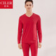 仕樂(lè )男士秋衣秋褲套裝保暖內衣輕薄款v領(lǐng)商務(wù)內搭大紅色本命年 寶石紅/男 4XL