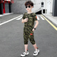 小憨鹿兒童迷彩服套裝特種6兵男童軍9裝小孩帥氣軍訓(xùn)衣服短袖夏裝薄款 英雄款(上衣+褲子) 140cm