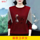 麥雪人衛(wèi)衣女2025秋冬季新款秋裝女高檔打底衫寬松顯瘦洋氣百搭長袖上衣 紅色小女孩 2XL 建議140-160斤