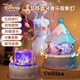 迪士尼（Disney）冰雪奇緣艾莎星空投影儀星光燈八音盒藍(lán)牙無(wú)線充電玩生日禮物