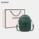 ROCKLAND美國Rockland真皮包包女2023新款時(shí)尚簡(jiǎn)約斜挎包休閑迷你手機包 綠色 #20