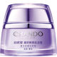 【準新品】自然堂(CHANDO)凝時(shí)鮮顏肌活霜50g(補水保濕提拉緊致淡化細紋深層滋潤呵護舒緩緊繃干燥女士面霜潤膚霜 )  
