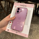 殼繪創(chuàng)適用于蘋果16手機(jī)殼新款iPhone15promax全包撞色邊框plus透明加厚防摔14硅膠高級(jí)感13個(gè)性時(shí)尚男女 【透粉】撞色邊框*加厚防摔 iphone 16