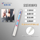 【開學(xué)必備】旗牌（Shachihata）Artline 辦公學(xué)生油漆筆馬克筆 記號筆 記錄簽字筆 大頭筆 圓頭 0.8mm 白色 EK-444XF