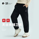 Q21兒童夾棉天絲衛(wèi)褲男女童寶寶加絨保暖運(yùn)動(dòng)長褲子休閑束腳冬季 曜石黑 140 cm