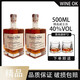 SHARED NOTES 分享筆記原酒進(jìn)口威士忌500ml洋酒送禮40度烈酒 酒吧調酒可樂(lè )桶便利店基酒 【贈精美酒杯】威士忌雙支