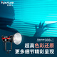 愛(ài)圖仕（Aputure） LSC 300d II 影視補光燈 專(zhuān)業(yè)攝影攝像燈led網(wǎng)紅人像錄制直播外拍燈DMX控光調光高亮燈光 LS C300dII+90深拋柔光套裝