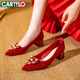 卡帝樂(lè )鱷魚(yú)法式婚鞋紅色高跟鞋女尖頭淺口單鞋女士婚慶新娘鞋K023酒紅36
