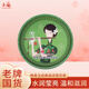 上海女人雪花膏保濕補水滋潤面霜玉蘭精油女士套裝國貨護膚品老牌 晚香玉經(jīng)典滋潤雪花膏80g
