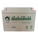 勁博電池JP-HSE-24-12蓄電池12V24Ah電瓶消防主機JP-6-FM-24控制柜