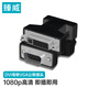 臻威（ZHENWEI）DVI母轉VGA公轉接頭DVI24+5/DVI-I轉VGA高清轉換器連接線臺式電腦顯卡連接顯示器(黑色)