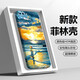 飛克斯 蘋果6手機殼iphone6s超薄防摔plus保護套菲林殼精孔鏡頭全包油畫梵高男女硬殼 蘋果6Plus/SPlus【海上日出】
