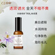 ce本草白蠶修妍養(yǎng)膚粉底霜遮瑕遮斑女保濕防水不脫妝提亮膚色控油粉底液
