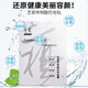 藝霏傳明酸巴布貼膜提靚膚色氨甲環(huán)酸面膜瑩潤母親節(jié)禮物 4片/袋*14（56片）