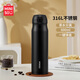 名創(chuàng)優(yōu)品（MINISO）保溫杯彈跳蓋水杯316L不銹鋼大容量便攜學生保冷杯車載 磨砂黑 