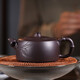 囍善緣 茶具紫砂壺 全手工宜興原礦老紫泥井欄茶壺名家典藏賀禮泡茶壺 竹葉井欄壺老紫泥方艷玲