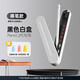 COWRA ARTIZAN磁吸電容筆盒適用于apple pencil手寫(xiě)筆收納盒ipad平板觸屏筆保護盒ipencil一代二代 曜石黑丨只有筆盒不含配件 適用蘋(píng)果二代筆