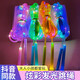羽豪 發(fā)光跳繩運動(dòng)健身減脂負重繩兒童小學(xué)生成人減肥訓練夜光繩子 【抖音同款】多彩粉2.8m