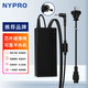 NYPRO適用Dell戴爾 成就 Vostro 5460 5470 5560 5480 14-5480 P34F P41G 電源適配器充電器線
