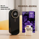 自動(dòng)定時(shí)香薰機(jī)酒店商用家用擴(kuò)香器充電式壁掛式香氛機(jī)精油噴香機(jī) 黑色+邂逅精油