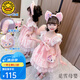 G.DUCKKIDS童裝女童連衣裙夏季2024新款洋氣洛麗塔裙子玲娜貝爾公主裙蓬蓬裙 琳娜貝爾兒童裙子 120 (建議身高110cm  6-7歲)cm