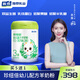 雅泰乳業(yè)珍紐倍嬰幼兒配方羊奶粉3段12-36個(gè)月幼兒成長羊奶粉800g罐裝
